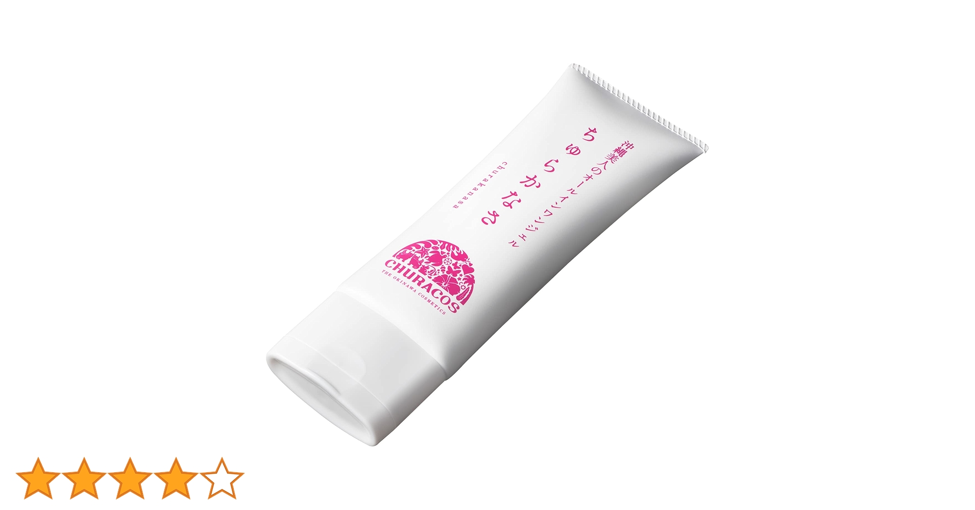 510ZJAgAVWL.jpg_BO30,255,255,